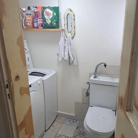 Διαμέρισμα The Boho Place